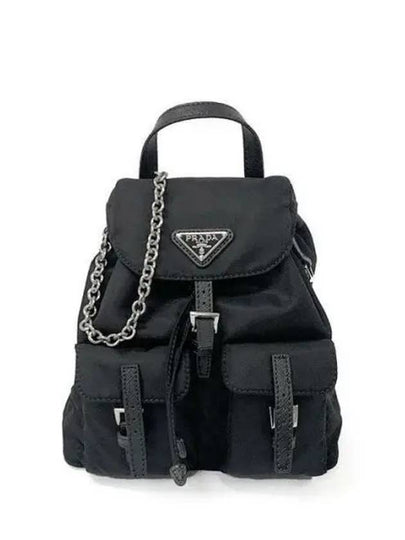 Re-Nylon Mini Backpack Black - PRADA - BALAAN 2