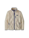 Women's Retro Pile Fleece Zip-up Jacket White - PATAGONIA - BALAAN 2