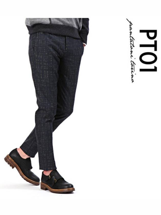 Men's Ghost Wool Skinny Pants Black - PT01 - BALAAN.