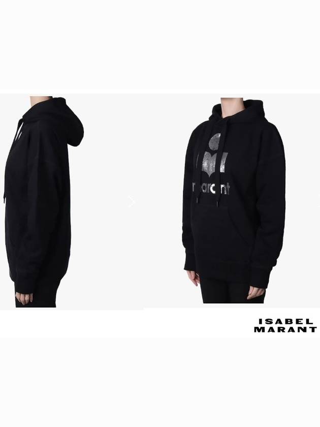 Mansel Logo Print Hoodie Black - ISABEL MARANT ETOILE - BALAAN 5