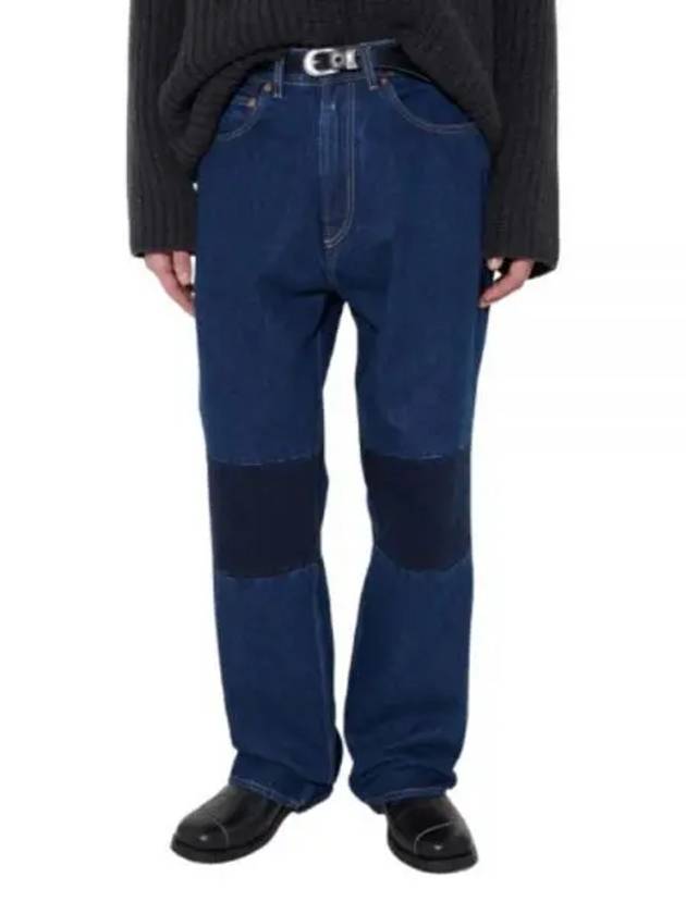 Extended Third Cut Jeans Blue - OUR LEGACY - BALAAN 2