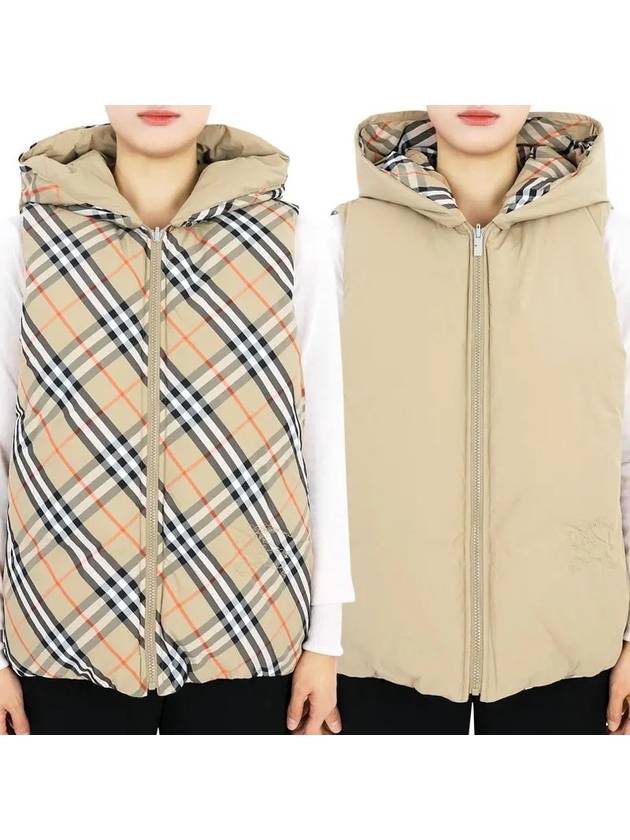 Kids Vest 8092537 KH6 AXEL G B9368 NEUTRALS - BURBERRY - BALAAN 2