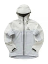 Alpha Logo Track Jacket Ivory - ARC'TERYX - BALAAN 2