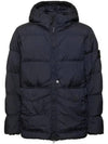 Crinkle Reps Re-Nylon Down Padding Navy - STONE ISLAND - BALAAN 2