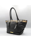 3903381 shoulder bag - BURBERRY - BALAAN 3