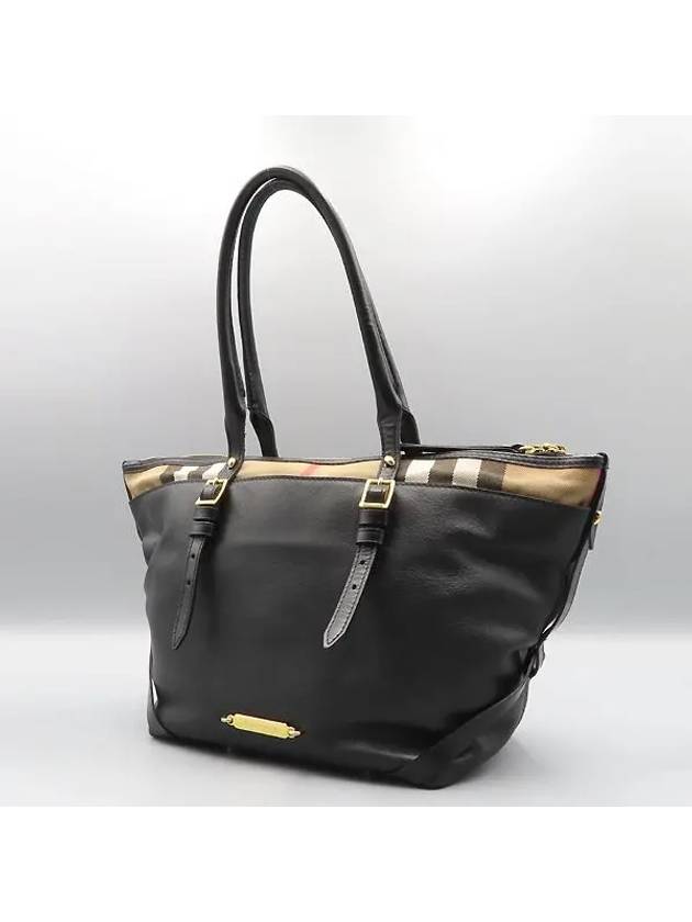 3903381 shoulder bag - BURBERRY - BALAAN 3