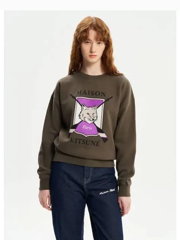 Women s College Fox Print Comfort Sweatshirt Khaki Domestic Product - MAISON KITSUNE - BALAAN 1