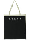 Logo Print Two-Tone Tote Bag Black - MARNI - BALAAN 2