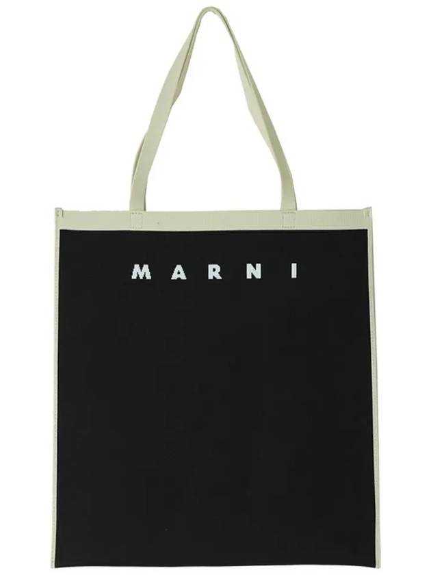 Logo Print Two-Tone Tote Bag Black - MARNI - BALAAN 3