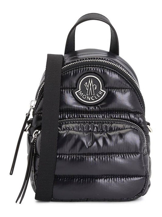 Kilia cross bag black - MONCLER - BALAAN 2