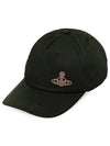 Embroidered ORB Logo Classic Ball Cap Green - VIVIENNE WESTWOOD - BALAAN 3