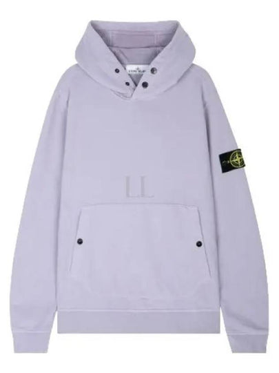 Snap Brushed Cotton Fleece Hoodie Lavender - STONE ISLAND - BALAAN 2