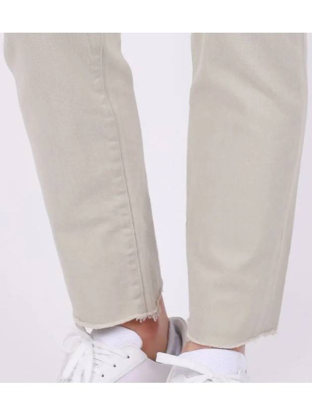 Waist banding spandex slim fit skinny pants beige - IKALOOOK - BALAAN 9