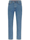 Low Rise Slim Fit Jeans Blue - HUGO BOSS - BALAAN 1