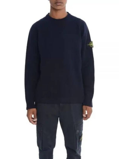 Compass Badge Wool Knit Top Navy - STONE ISLAND - BALAAN 2