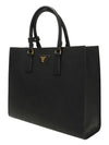 Logo Plaque Open Top Tote Bag Black - PRADA - BALAAN 3