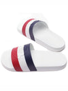 Basile Striped Rubber Slippers White - MONCLER - BALAAN 7