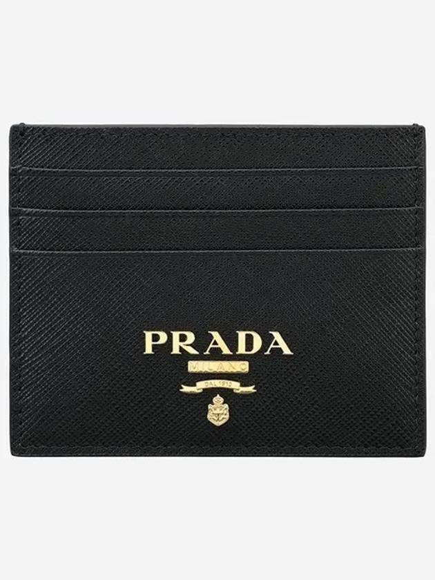 Metal Logo Saffiano Card Wallet Black - PRADA - BALAAN 2