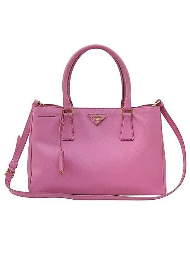 BN1874 Pink Color Saffiano Lux Tote Bag Shoulder Strap - PRADA - BALAAN 2