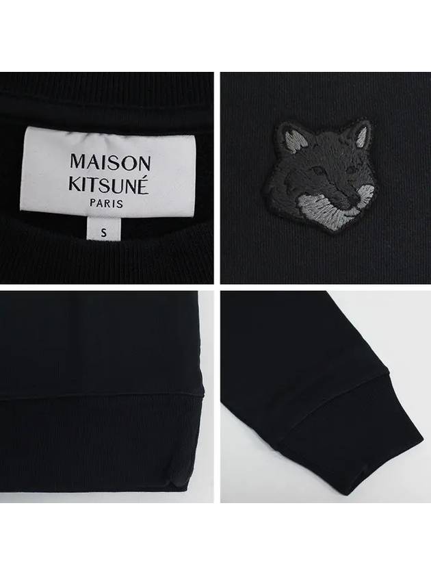 Bold Fox Head Patch Oversized Sweatshirt Black - MAISON KITSUNE - BALAAN 6