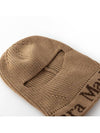 ODE Wool Balaclava Hat Camel 45760224 - MAX MARA - BALAAN 2