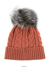 Pom Pom Beanie Pink Beige - MONCLER - BALAAN.