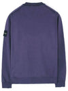 Wappen Patch Crew Neck Sweatshirt Purple - STONE ISLAND - BALAAN 3