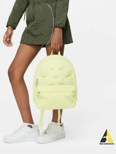 Y Brasilia JDI Mini Backpack Sherpa 331 - NIKE - BALAAN 1