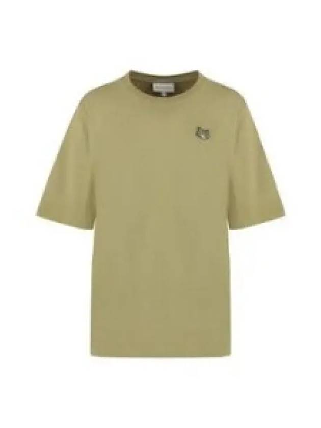 Bold Fox Head Patch Comfort Short Sleeve T-Shirt Dark Beige - MAISON KITSUNE - BALAAN 2