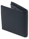 Men's Ribbon Half Wallet RBN BIFOLD 8CC U507P - BALLY - BALAAN 3