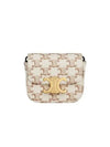 Mini Claude Textile Triomphe Print Calfskin Cross Bag White - CELINE - BALAAN 2