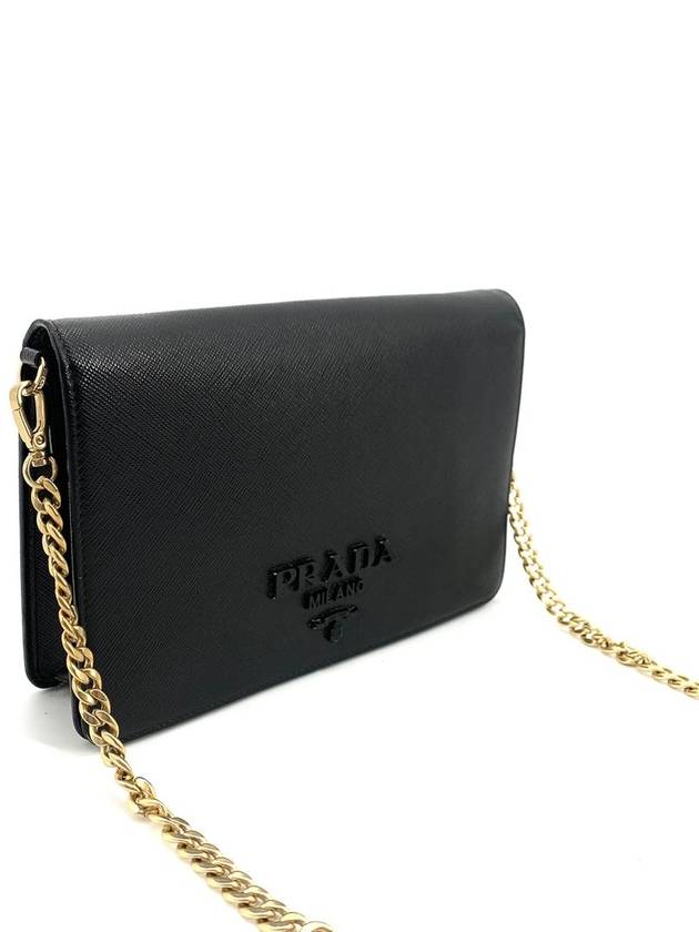 Saffiano Monochrome Mini Cross Bag 1BP018 - PRADA - BALAAN 3