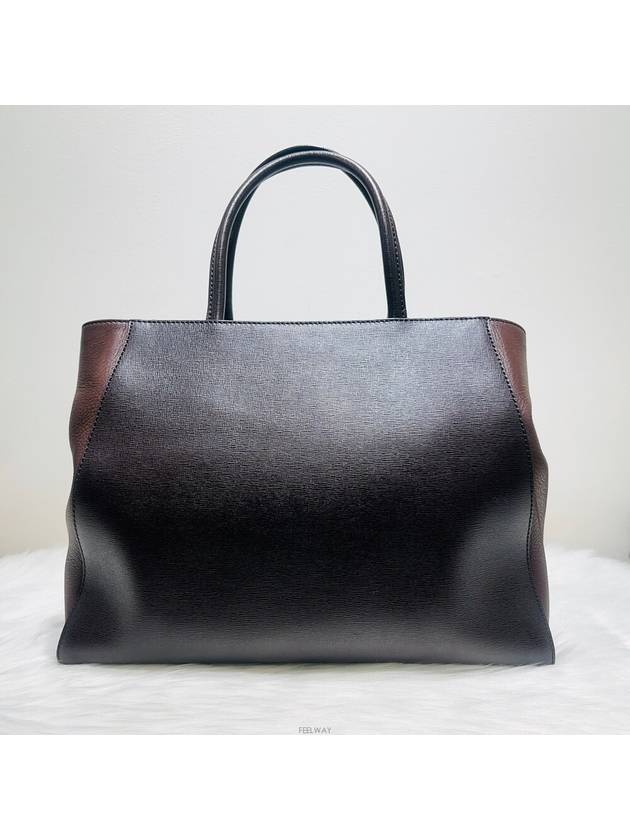 8BH250 Toujour Brown Medium Shoulder Bag - FENDI - BALAAN 3