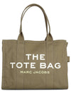 Signature Logo Traveler Large Tote Bag Green - MARC JACOBS - BALAAN.