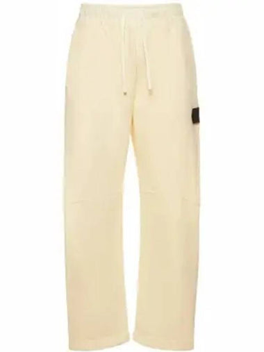 Shadow Project Cotton Fleece Jogger Track Pants Butter - STONE ISLAND - BALAAN 1