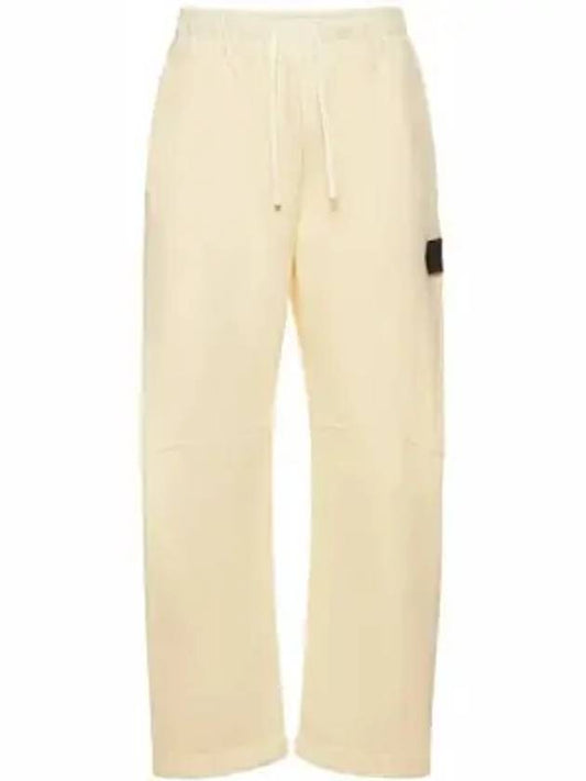 Shadow Project Cotton Fleece Jogger Track Pants Butter - STONE ISLAND - BALAAN 1