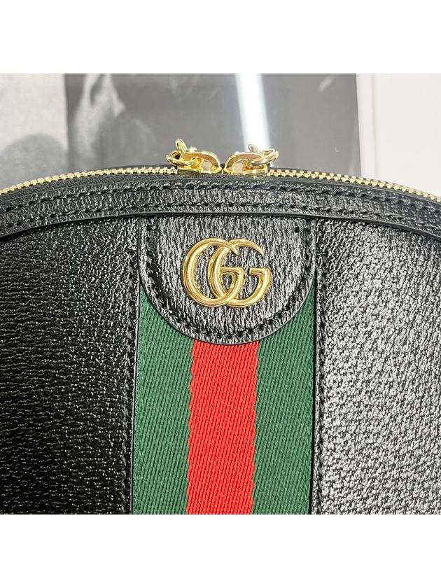 Ophidia small shoulder bag black - GUCCI - BALAAN 3