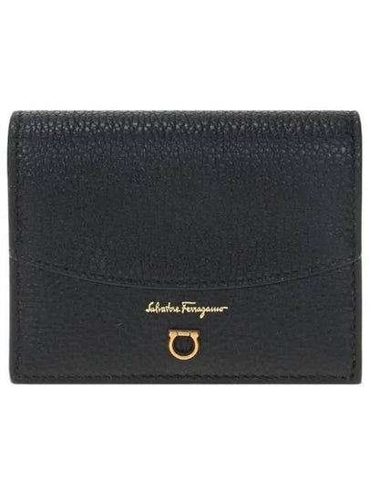 Small Logo Half Wallet Black - SALVATORE FERRAGAMO - BALAAN 2