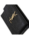 Uptown Grain De Poudre Embossed Leather Flap Card Case Black - SAINT LAURENT - BALAAN 6