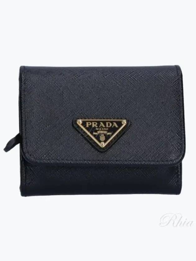 Saffiano Tri-Fold Leather Half Wallet Black - PRADA - BALAAN 2