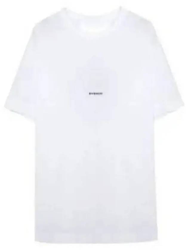 G Rider Oversized Short Sleeved T-Shirt White - GIVENCHY - BALAAN 2