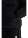 Padding 1A0015257843999 Black - MONCLER - BALAAN 4