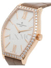 women watch - VACHERON CONSTANTIN - BALAAN 3