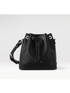 Women s Noe BB Epi Leather Bokjori Bag Cross Black 12847 - LOUIS VUITTON - BALAAN 2