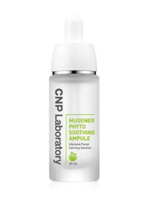 [CNP Laboratory] Mugener Phyto Soothing Ampoule 35ml - CNP LABORATORY - BALAAN 1