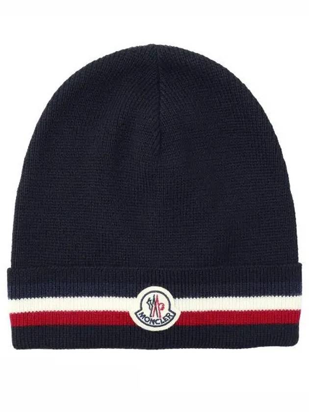 3B00065 A9575 742 Logo Patch Tricolor Wool Beanie - MONCLER - BALAAN 1