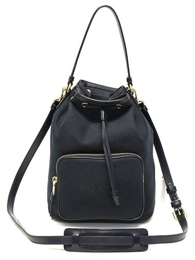 1BH097 Black jacquard leather trimming gold large bucket bag 2WAY - PRADA - BALAAN 1