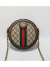 Ophidia GG mini round shoulder bag 550618 - GUCCI - BALAAN 1