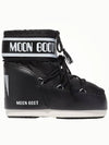 All sizes icon nylon low boots black 1409340 - MOON BOOT - BALAAN 1