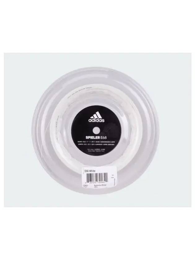 adidas BADMINTON E68 200m string ST036803 - ADIDAS - BALAAN 1